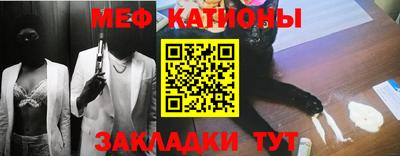 метадон Кимры