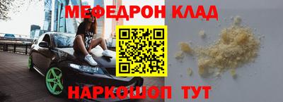 метадон Кимры