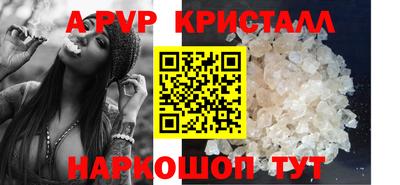дурь Конаково