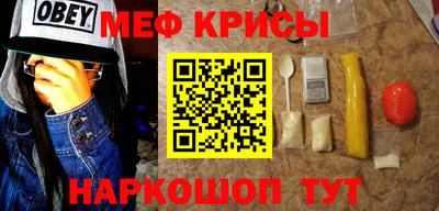 марки nbome Кинель