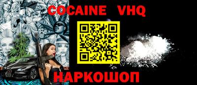 дурь Конаково