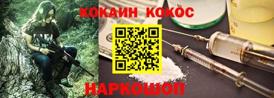 каннабис Коммунар