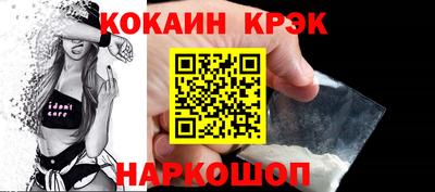 бутират Кингисепп