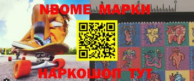 каннабис Коммунар