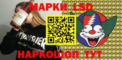 метадон Кимры