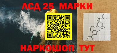 бутират Кингисепп