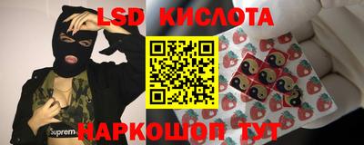 дурь Конаково