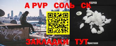 метадон Кимры