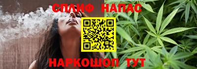 марки nbome Кинель