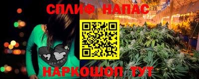 метадон Кимры
