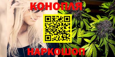бутират Кингисепп