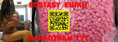 марки nbome Кинель