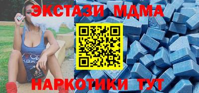 метадон Кимры