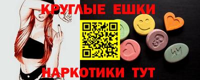 марки nbome Кинель