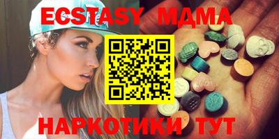 дурь Конаково