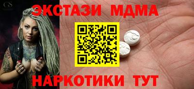 каннабис Коммунар