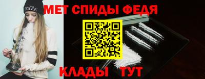 бутират Кингисепп