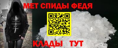 метадон Кимры