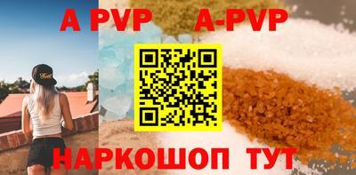 метадон Кимры