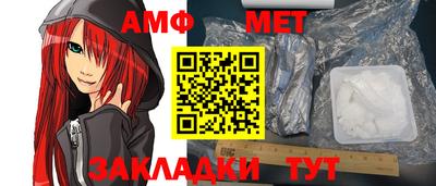 метадон Кимры