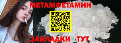 дурь Конаково