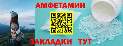 дурь Конаково