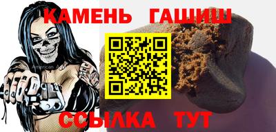 каннабис Коммунар