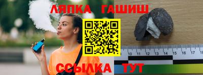 метадон Кимры