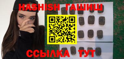 дурь Конаково