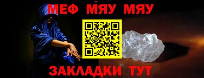 метадон Кимры