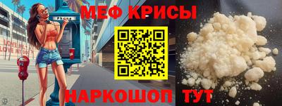 каннабис Коммунар