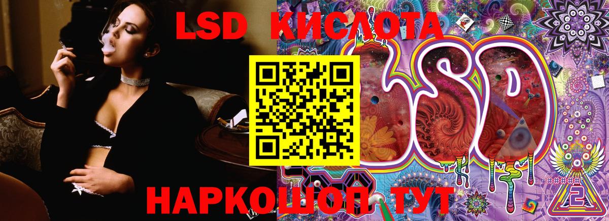 Канаш  Марки 25I-NBOMe 1,8мг  Марки N-bome  Вход с VPN  Марки 25I-NBOMe 1,8мг 